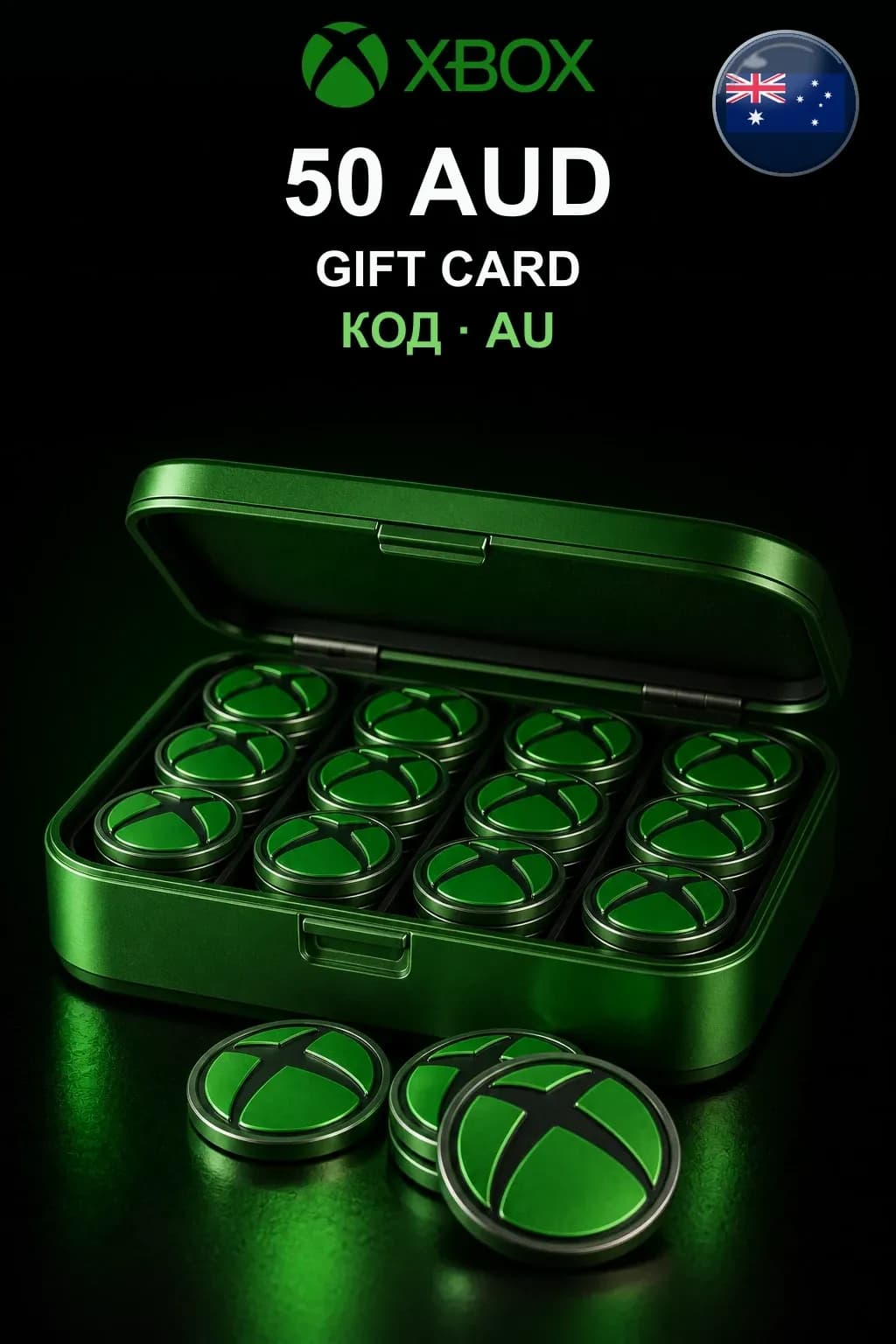 Xbox Gift Card 50 AUD — Австралия