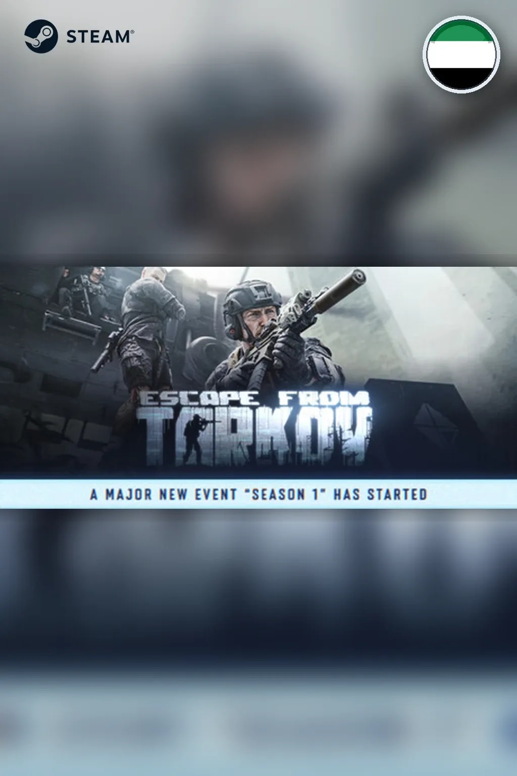 Escape from Tarkov — ОАЭ