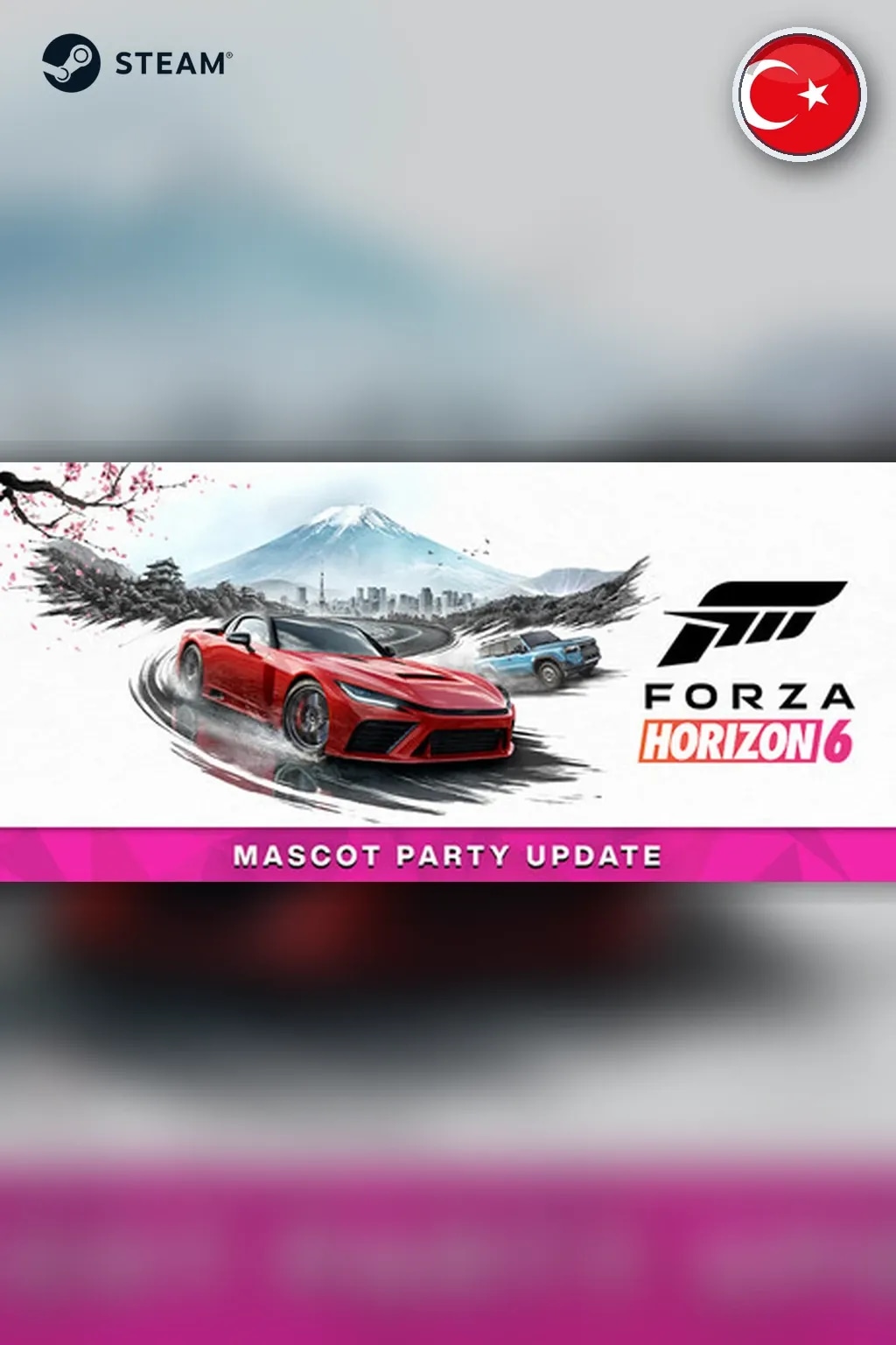 Forza Horizon 6 Premium Edition — Турция