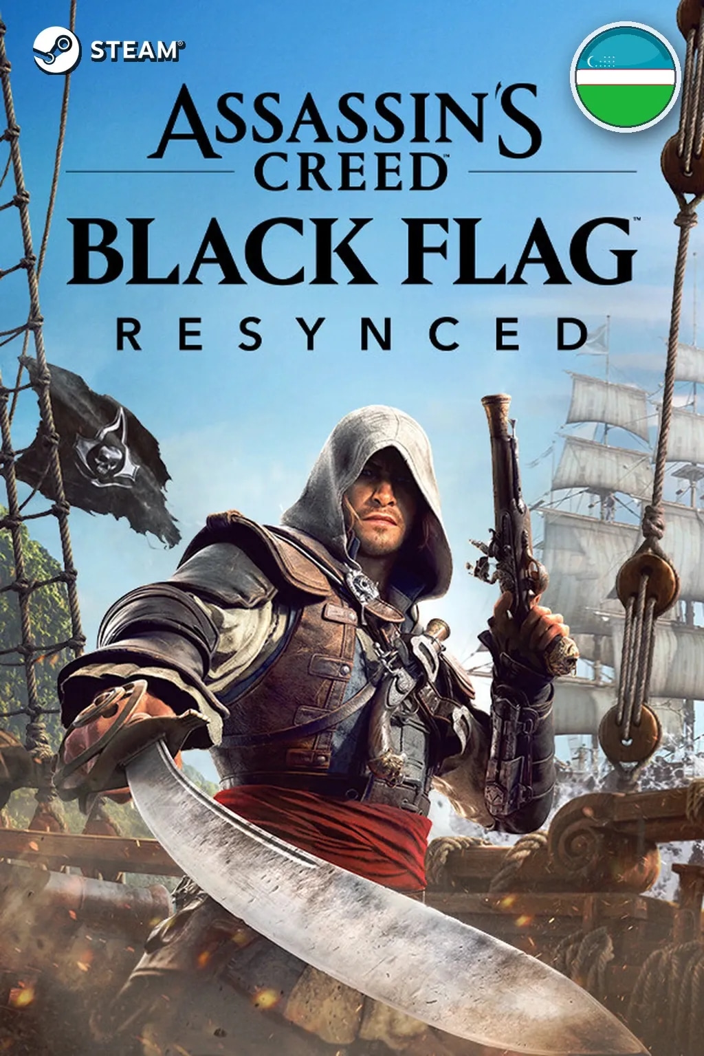 Assassin's Creed Black Flag Resynced Deluxe Edition — UZ