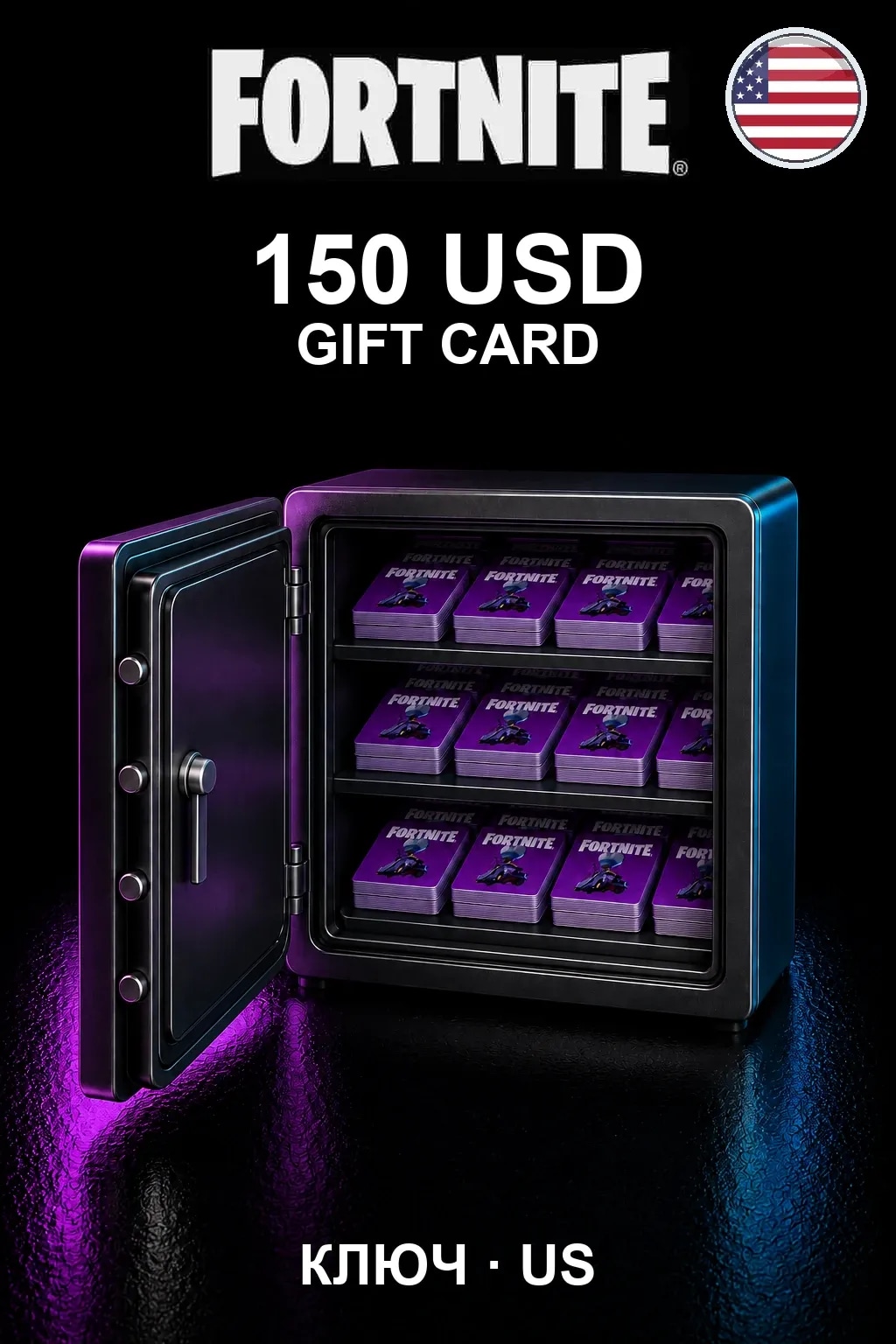 Fortnite Gift Card 150 USD — США