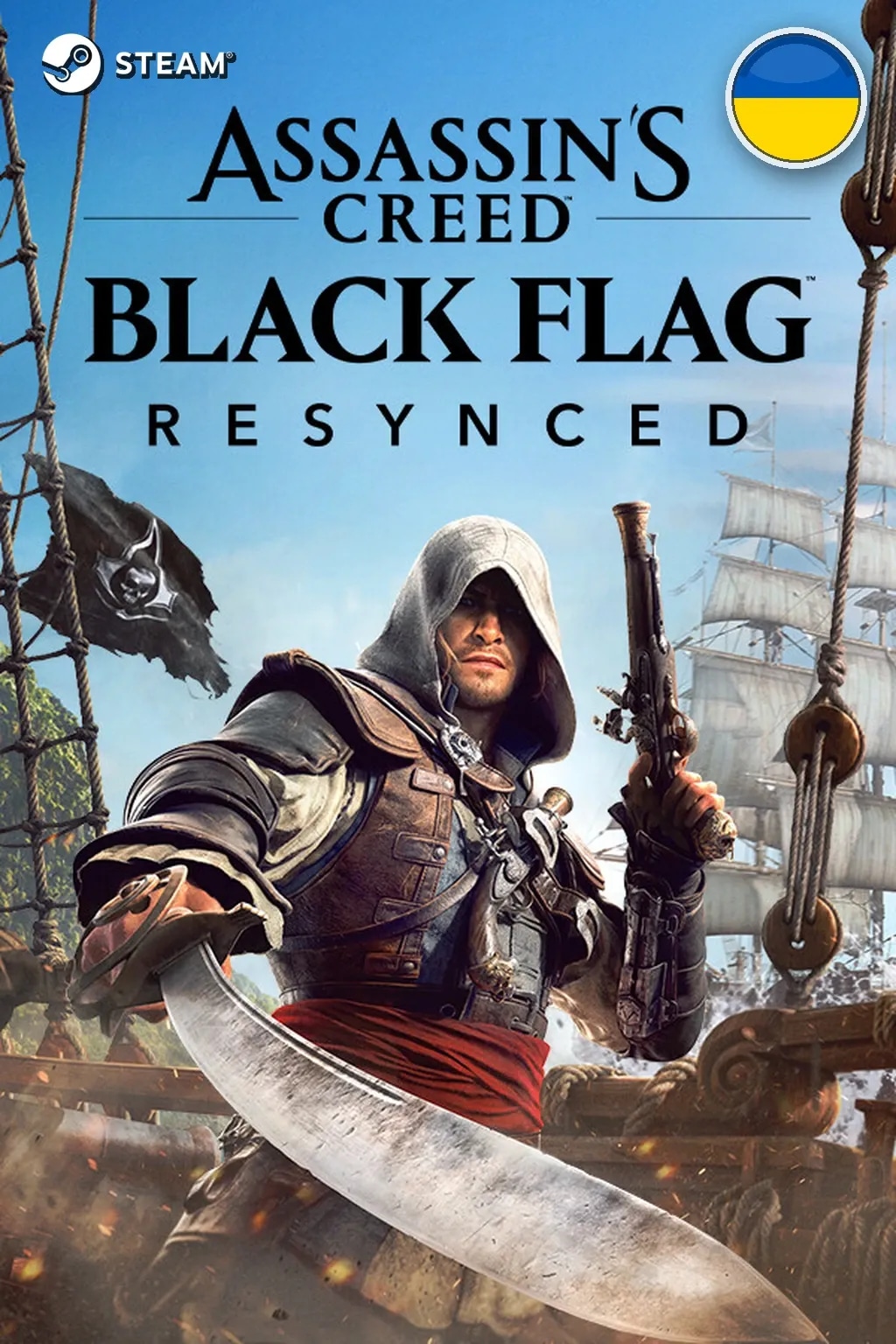 Assassin's Creed Black Flag Resynced — Украина