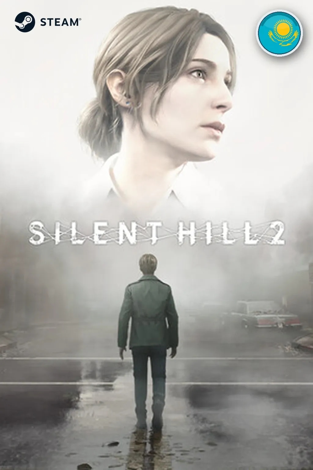 SILENT HILL 2 - Digital Deluxe — Казахстан