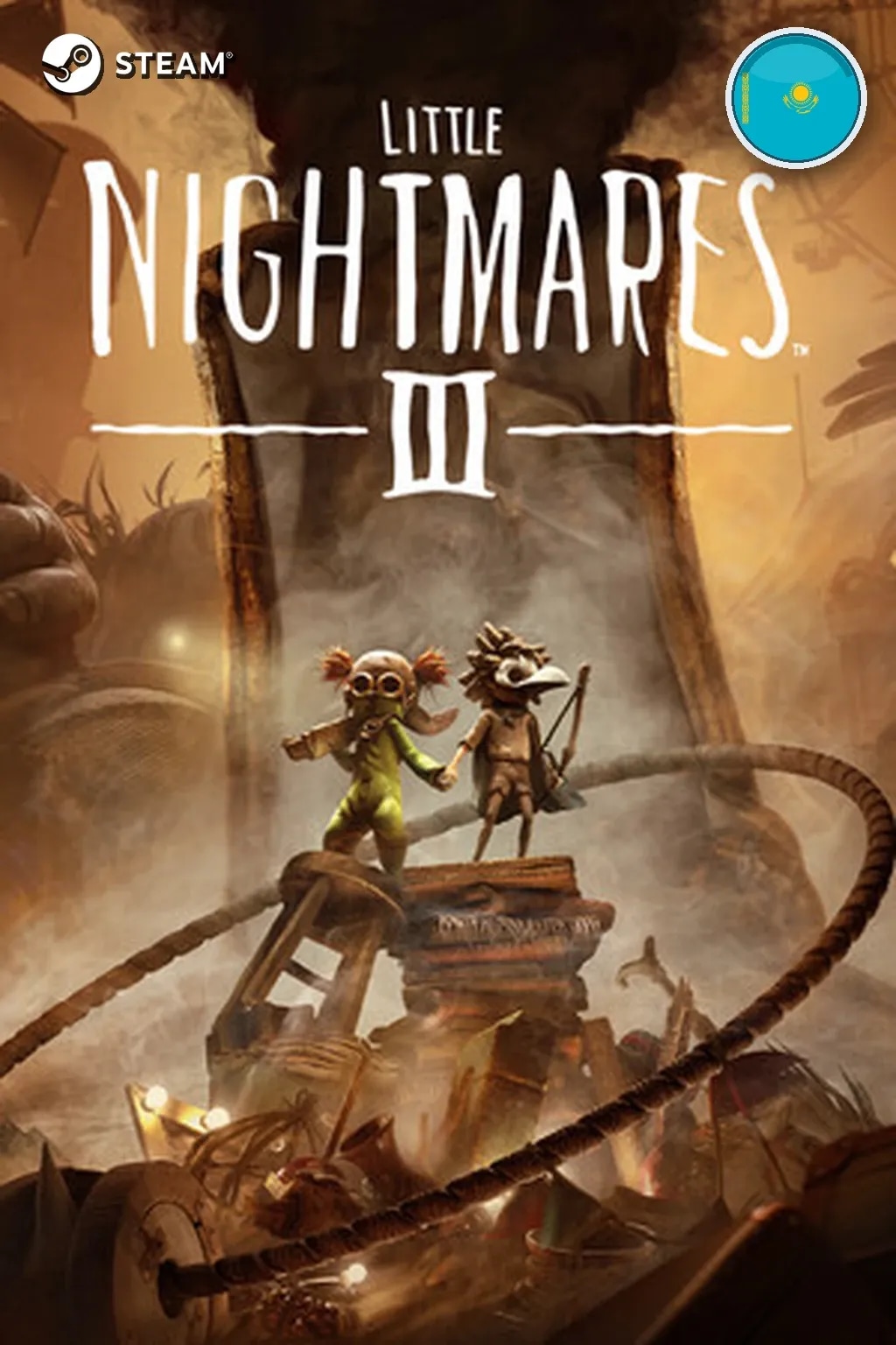 Little Nightmares III Deluxe Edition — Казахстан