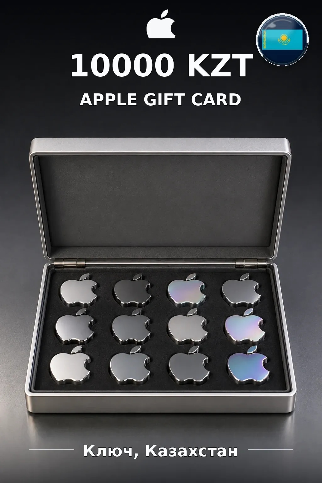 Apple Gift Card 10000 KZT — Казахстан