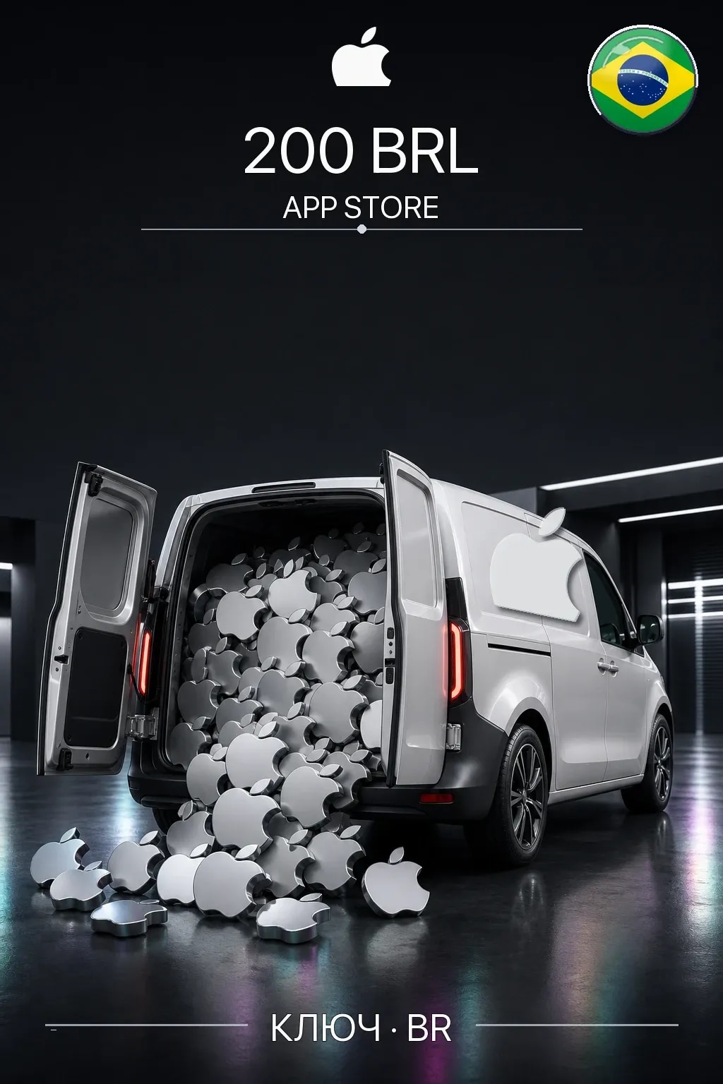 BRL 200 App Store & iTunes Gift Code