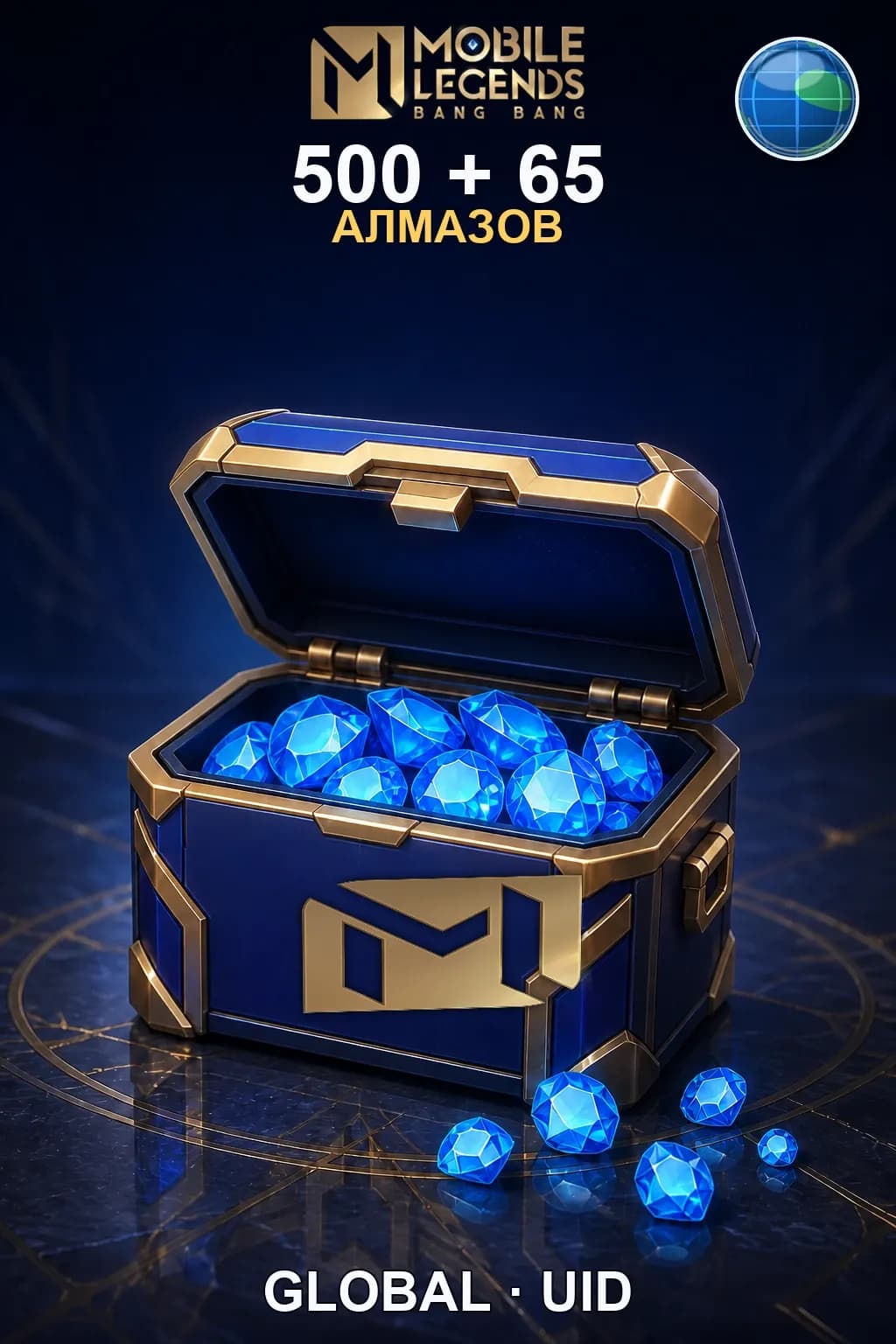 500 + 65 Алмазов — MLBB Global